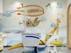 營口市于丹梅口腔診所