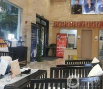 宜昌顏圖醫(yī)療美容門診部