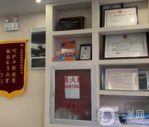 北京靚雅口腔醫(yī)院怎么樣？精選醫(yī)生名單、特色項(xiàng)目、口碑等一覽！