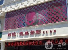 淄博德美整形醫(yī)院怎么樣？正規(guī)資質(zhì)\連鎖醫(yī)美\口碑好！