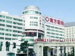南方醫(yī)院整形美容科疤痕修復(fù)醫(yī)生？雙眼皮醫(yī)生馮傳波醫(yī)生介紹！