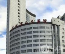 貴州省人民醫(yī)院整形外科做鼻子怎么樣？有技術(shù)精湛醫(yī)生加持！效果好~
