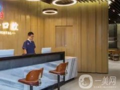 江西撫州高新洽水口腔怎么樣?牙齒矯正效果點評_坐診大夫明細一覽