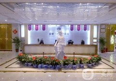 邵陽(yáng)真愛整形醫(yī)院