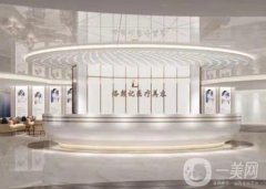 西安洛顏記醫(yī)療美容怎么樣？醫(yī)生實力與擅長項目同步更新！