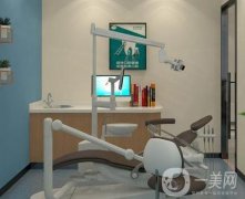 牡丹江任波口腔診所