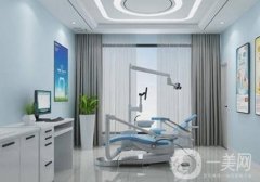 三門(mén)峽市湖濱區(qū)馬敏生口腔診所