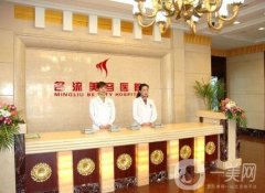 沈陽名流雙眼皮醫(yī)生？王莉莉、何鴻智、桓莉技術(shù)！