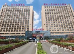 四川友誼醫(yī)院整形美容科怎么樣？專家團(tuán)隊(duì)實(shí)力在線：隆鼻、磨骨等！