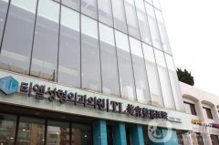 韓國tl整形醫(yī)院怎么樣？院內(nèi)特色項目展開介紹！