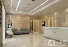 鹽湖夏惠口腔診所