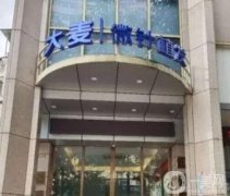 南寧大麥微針植發(fā)專科醫(yī)院正規(guī)嗎？技術(shù)專業(yè)嗎？詳細解答附上