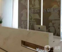 鄭州曼蒂醫(yī)療整形美容醫(yī)院怎么樣？醫(yī)生簡介、口碑等一目了然