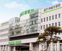 南通啟東植得口腔怎么樣？特色項(xiàng)目明細(xì)展示！醫(yī)生團(tuán)隊(duì)實(shí)力公開！