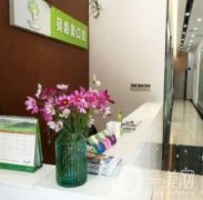 貴州銅仁江口貝齒美口腔牙齒矯正怎么樣？牙醫(yī)技術、術后點評_綜合參考！