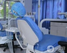 福州鳳凰池診所口腔科