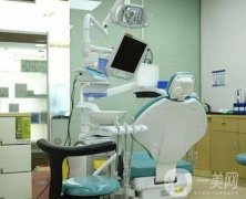 煙臺市芝罘區(qū)陳國山口腔診所