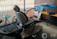 輝宏牙科門診部