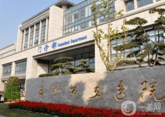 蘇州市立醫(yī)院整形外科是外包的嗎？趙斌醫(yī)生簡介/口碑、地址出爐了