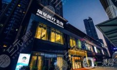 長沙瑞星醫(yī)療做自體脂肪填充怎么樣？坐診醫(yī)生介紹/口碑評價一覽