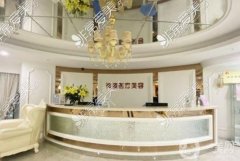 深圳薇姿整形醫(yī)院怎么樣？坐診醫(yī)生簡介/雙眼皮手術(shù)亮點分享
