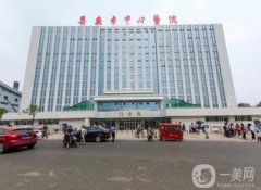 泰安中心醫(yī)院整形科怎么樣？吳軍成醫(yī)生簡介/附祛斑亮點分享