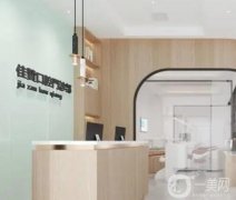 廈門湖里佳贊口腔門診部