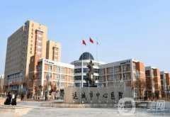 運(yùn)城中心醫(yī)院是三甲醫(yī)院?jiǎn)?？整形科割雙眼皮行嗎？一文解答！