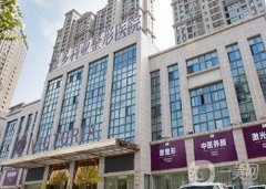 安徽維多利亞整形外科醫(yī)院正規(guī)嗎？口碑資質(zhì)、特色擅長(zhǎng)項(xiàng)目、醫(yī)生盤點(diǎn)