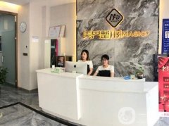 滕州美界醫(yī)療美容診所怎么樣？綜合實力強(qiáng)、網(wǎng)評好！