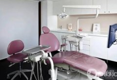 昌黎縣凱怡口腔門診部