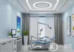 重慶陶忠口腔醫(yī)院