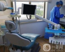 袁州鐘希華口腔診所