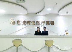 惠州時光整形醫(yī)院正規(guī)嗎？葉明龍醫(yī)生簡介/雙眼皮口碑評價一覽