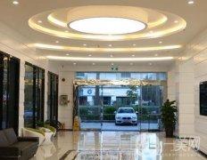 珠海仁愛口腔醫(yī)院