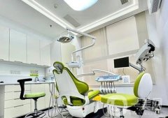 南京西竹林口腔門診部