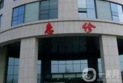 招遠(yuǎn)市人民醫(yī)院整形科擅長(zhǎng)項(xiàng)目_看點(diǎn)評(píng)說(shuō)醫(yī)生技術(shù)不賴(lài)~