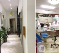 溫州甌海梧田葉靈口腔診所