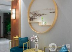 太原市小店區(qū)張遠(yuǎn)醫(yī)療美容診所