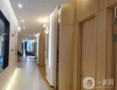 寶塔聶振軒口腔診所