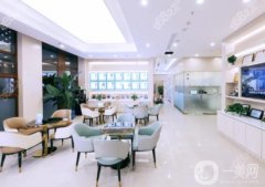 斯椒口腔門診部