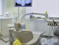 沈陽皇姑姜百華口腔診所