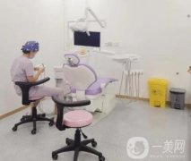 萊山伍曉蓮口腔門診部