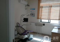 湯偉榮口腔診所