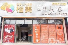 瀘州橙美鼻祖美容好嗎？楊名會醫(yī)生簡介/隆鼻費用在線一覽