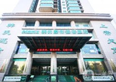 濟南韓氏整形醫(yī)院是三甲嗎？院內(nèi)醫(yī)生簡介及口碑重磅來襲！