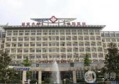 延安大學咸陽醫(yī)院是公立三甲醫(yī)院嗎？整形科修復雙眼皮好嗎？專業(yè)點評出爐