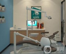 臺(tái)州玉環(huán)黃建峰口腔診所