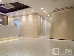 濮陽市秀美醫(yī)療美容診所