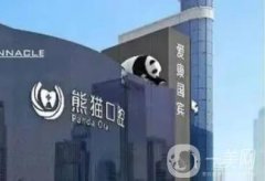 成都武侯熊貓口腔門診部怎么樣？牙科醫(yī)生張雷、黎川華力薦！附擅長項目